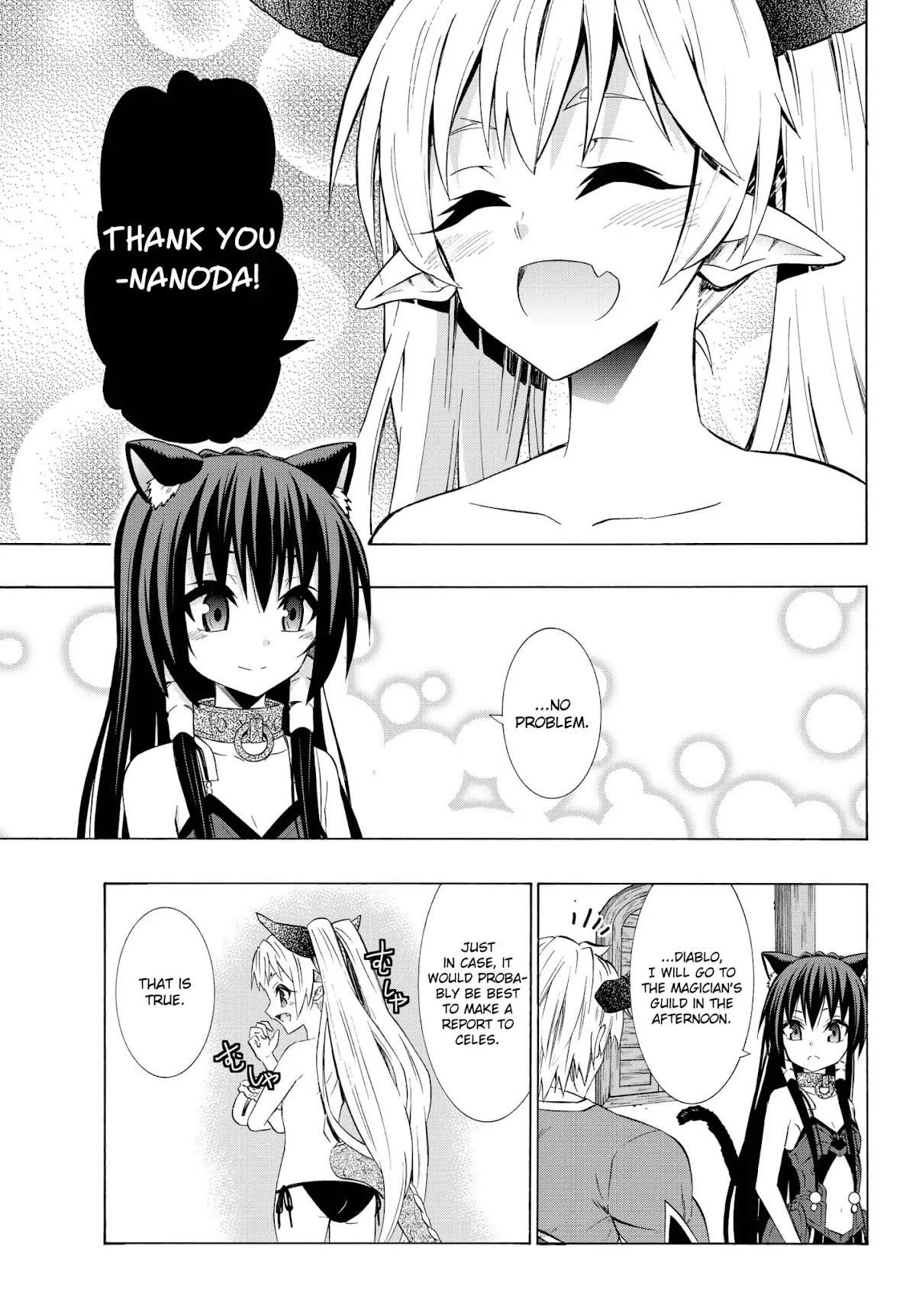 Isekai Maou to Shoukan Shoujo Dorei Majutsu chapter 30.2 page 5