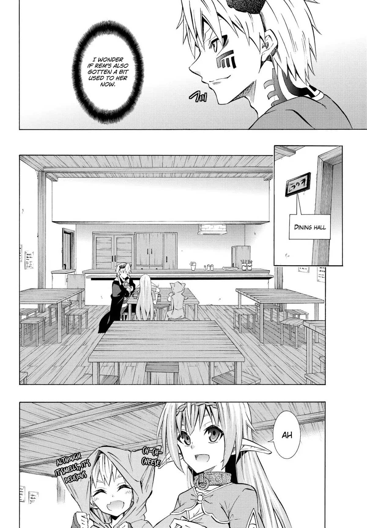 Isekai Maou to Shoukan Shoujo Dorei Majutsu chapter 30.2 page 8