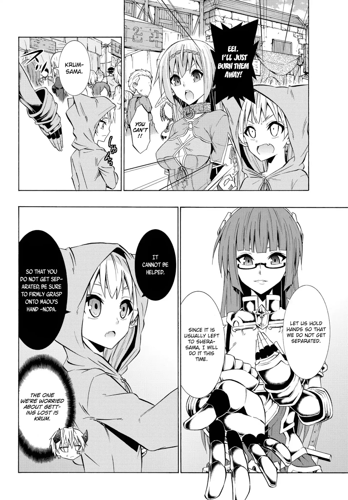 Isekai Maou to Shoukan Shoujo Dorei Majutsu chapter 31.1 page 14