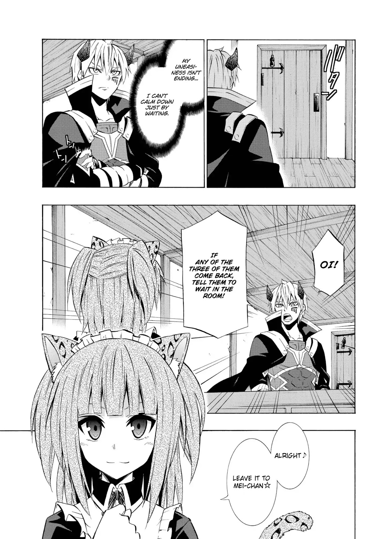 Isekai Maou to Shoukan Shoujo Dorei Majutsu chapter 31.1 page 19