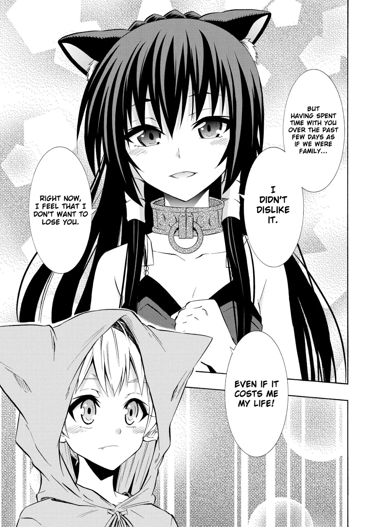 Isekai Maou to Shoukan Shoujo Dorei Majutsu chapter 31.2 page 17