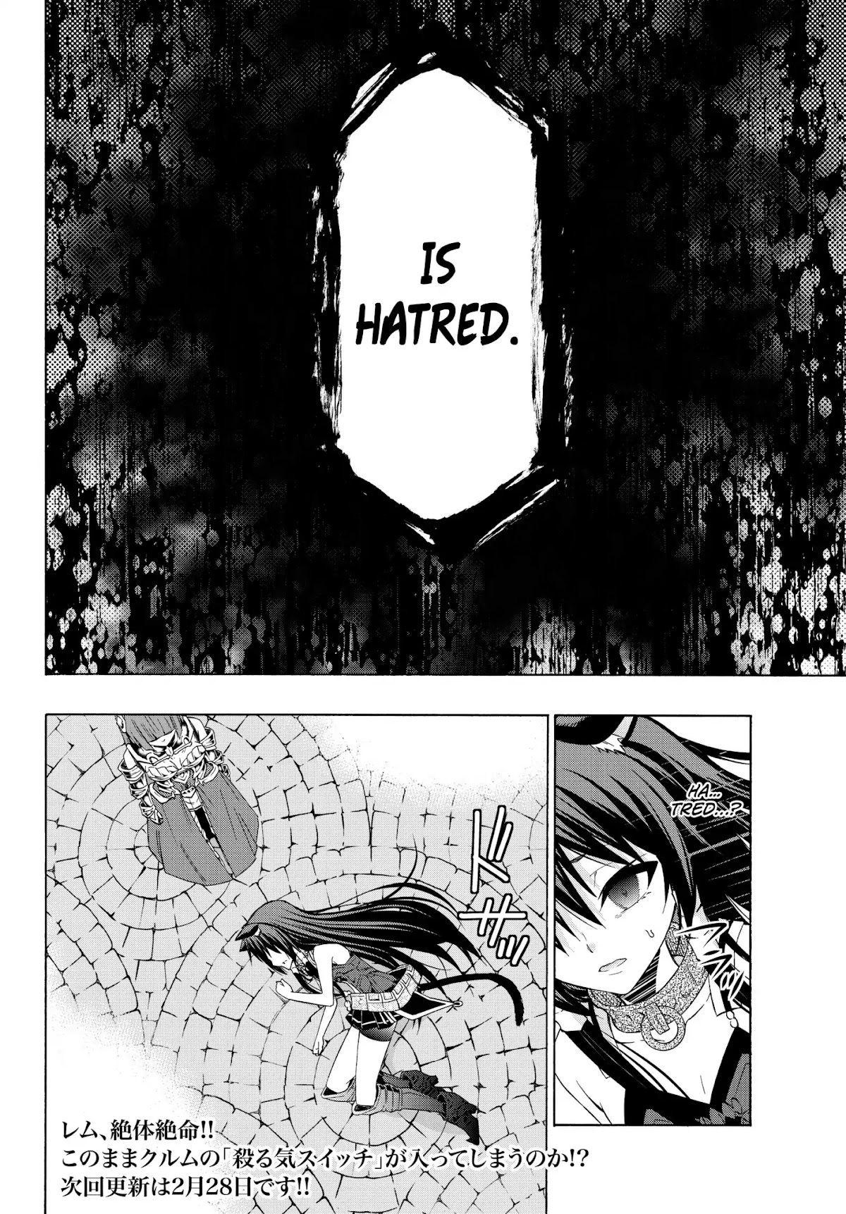 Isekai Maou to Shoukan Shoujo Dorei Majutsu chapter 31.2 page 22