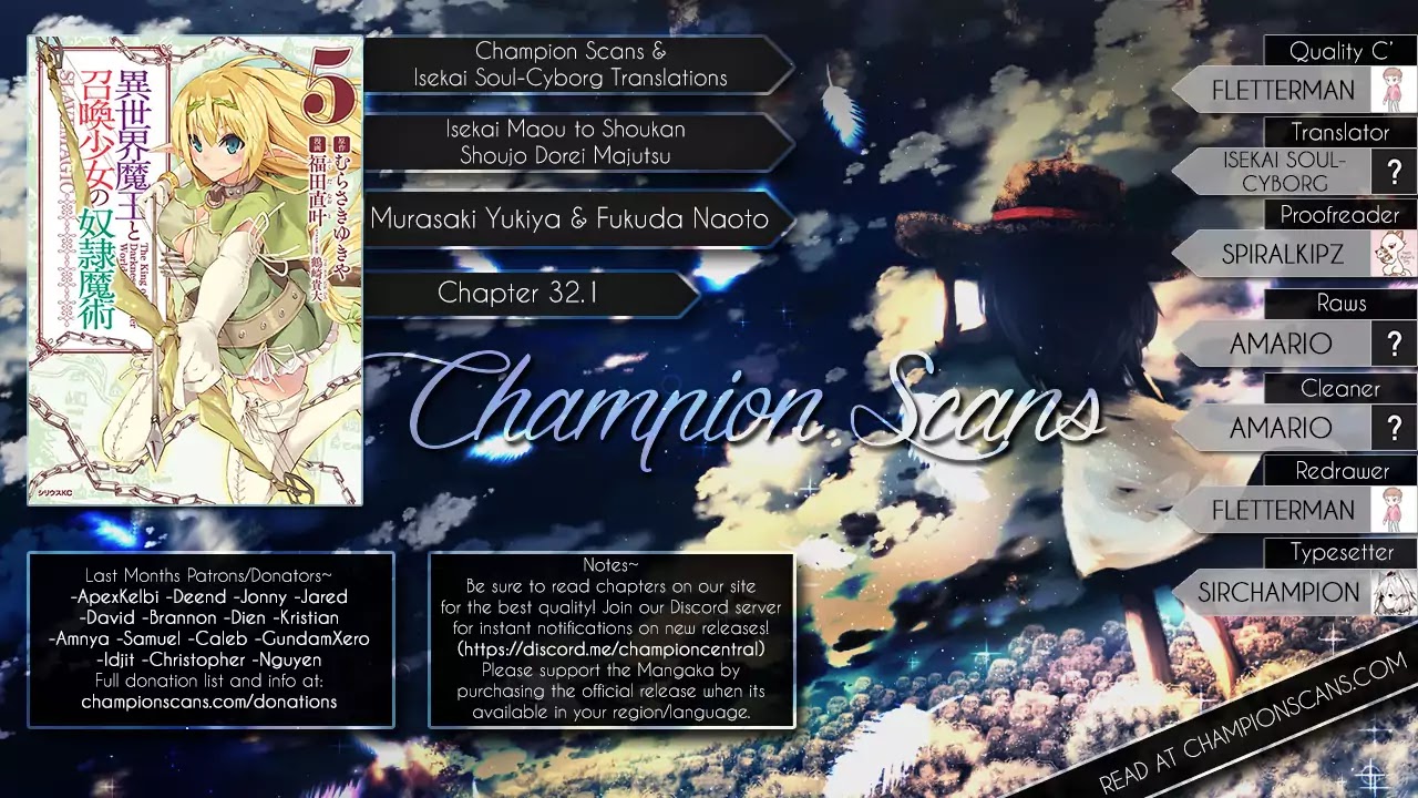 Isekai Maou to Shoukan Shoujo Dorei Majutsu chapter 32.1 page 1