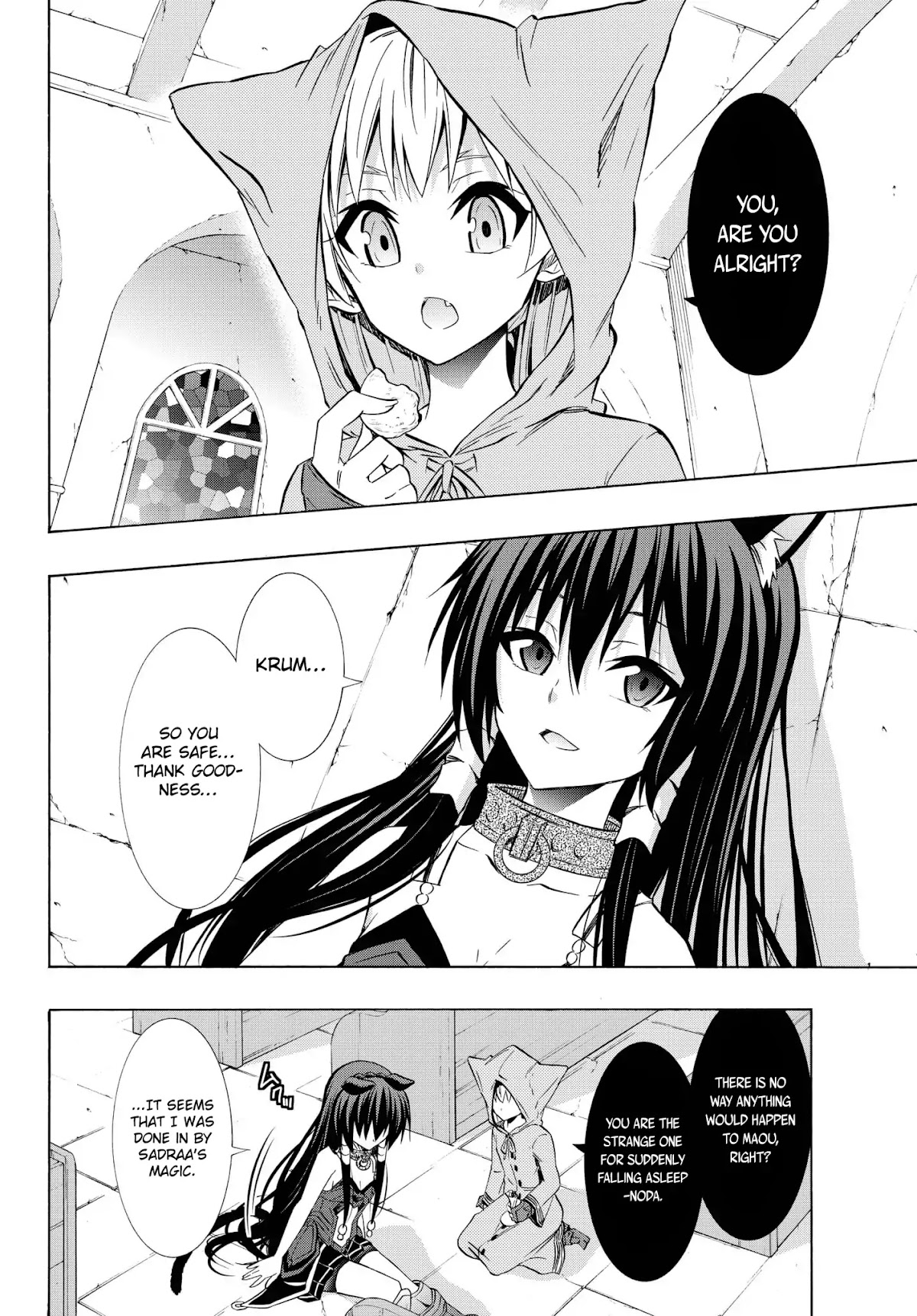 Isekai Maou to Shoukan Shoujo Dorei Majutsu chapter 32.1 page 14