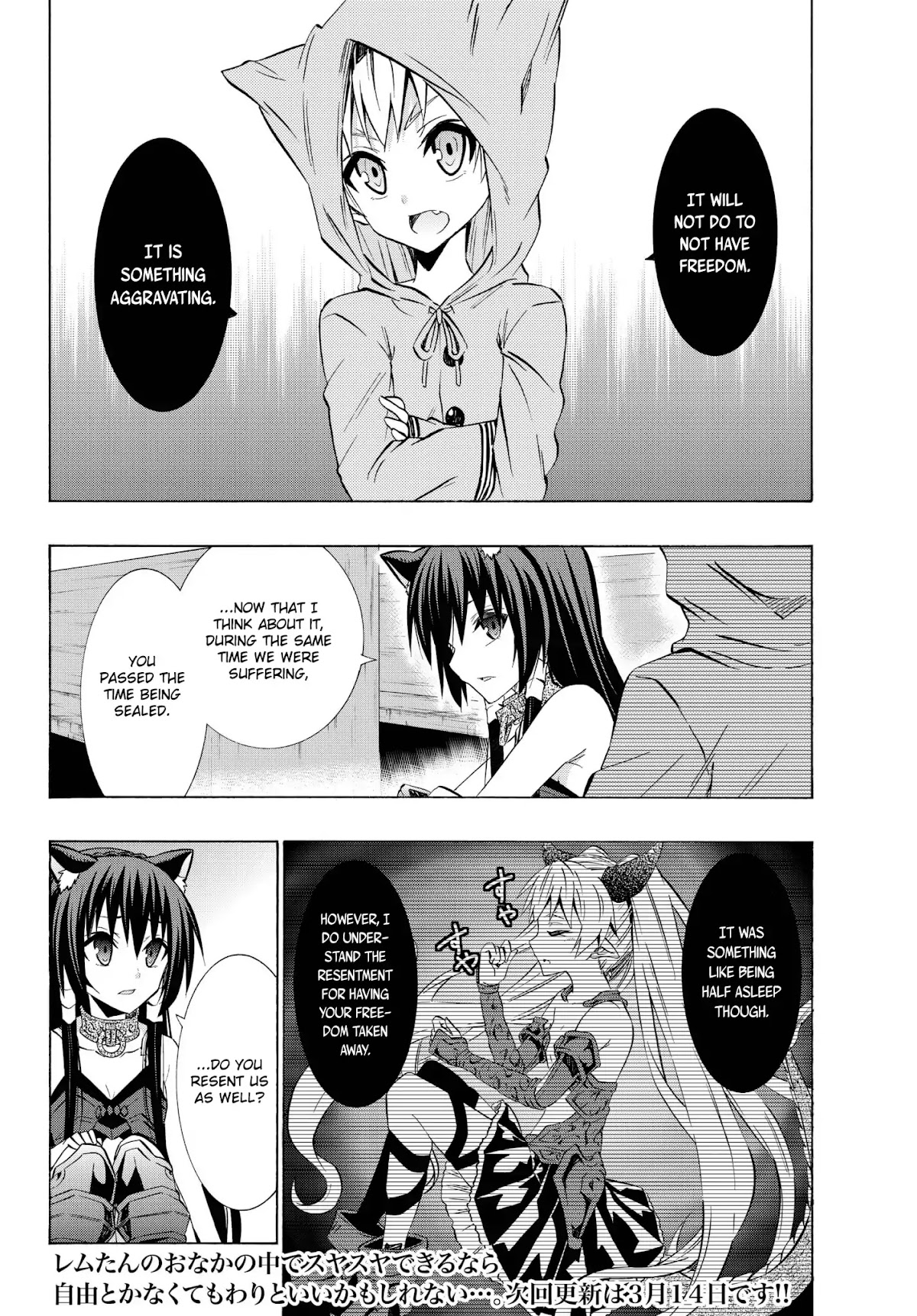 Isekai Maou to Shoukan Shoujo Dorei Majutsu chapter 32.1 page 20