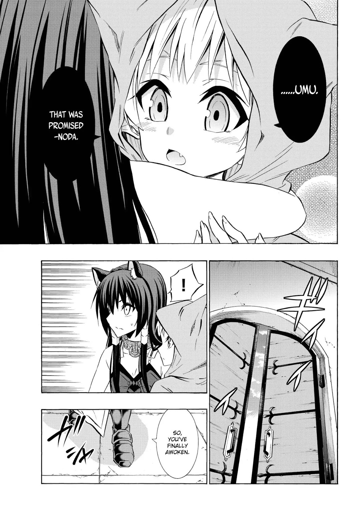 Isekai Maou to Shoukan Shoujo Dorei Majutsu chapter 32.2 page 7