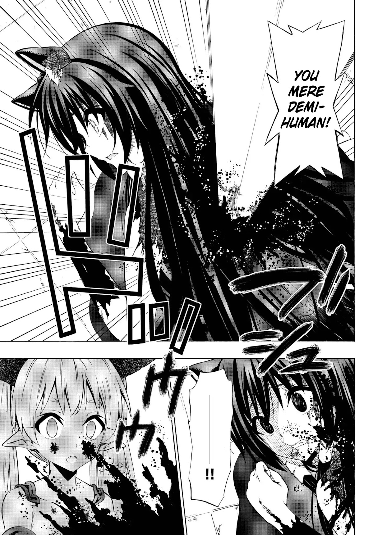 Isekai Maou to Shoukan Shoujo Dorei Majutsu chapter 33.2 page 10