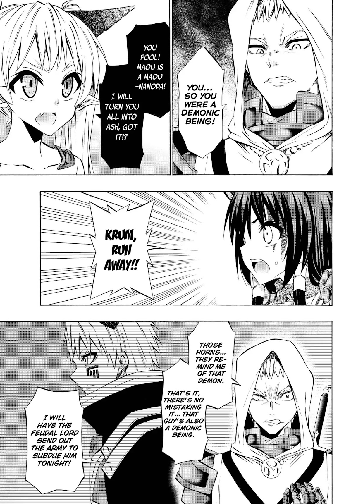 Isekai Maou to Shoukan Shoujo Dorei Majutsu chapter 33.2 page 3