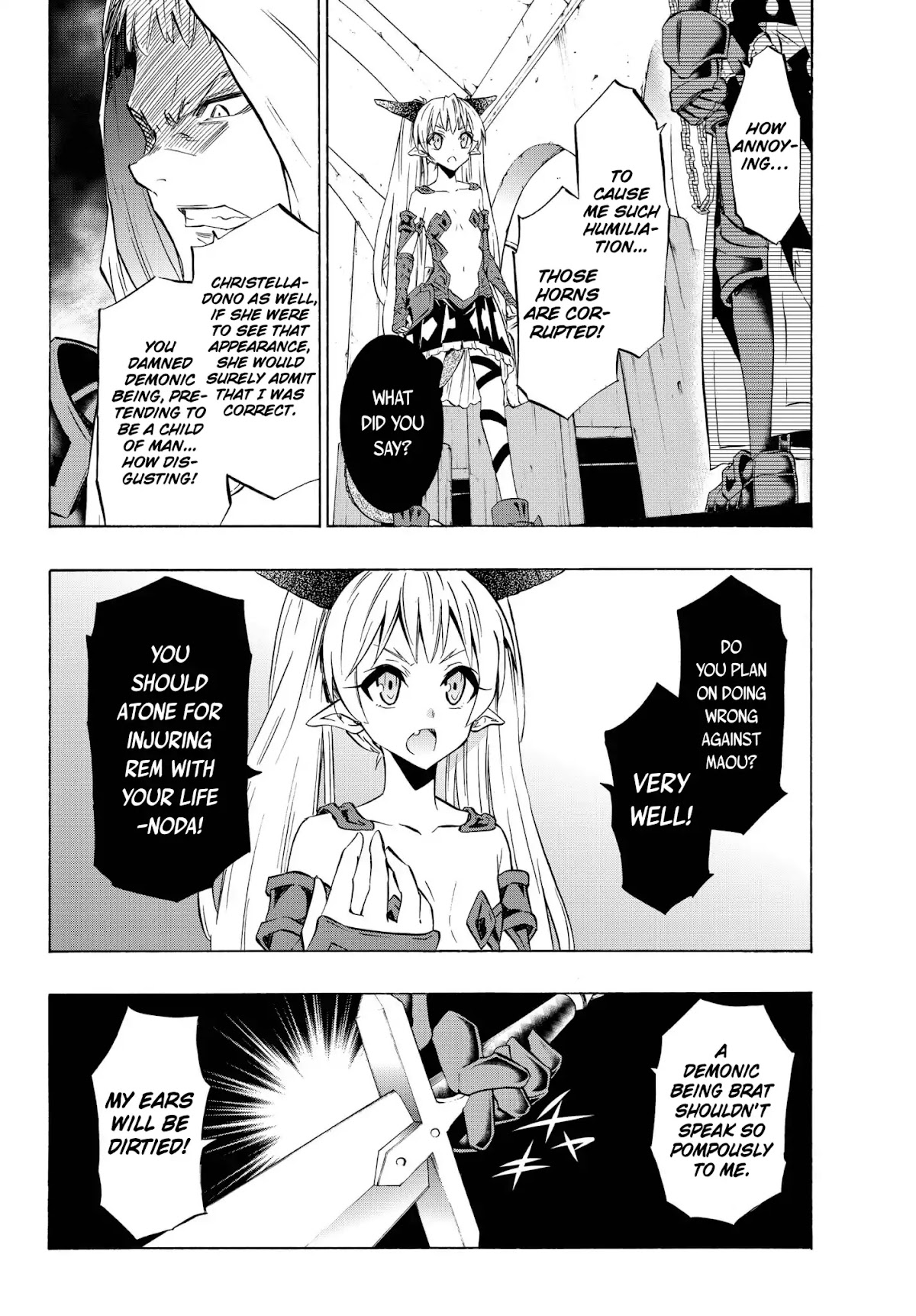 Isekai Maou to Shoukan Shoujo Dorei Majutsu chapter 33.2 page 4