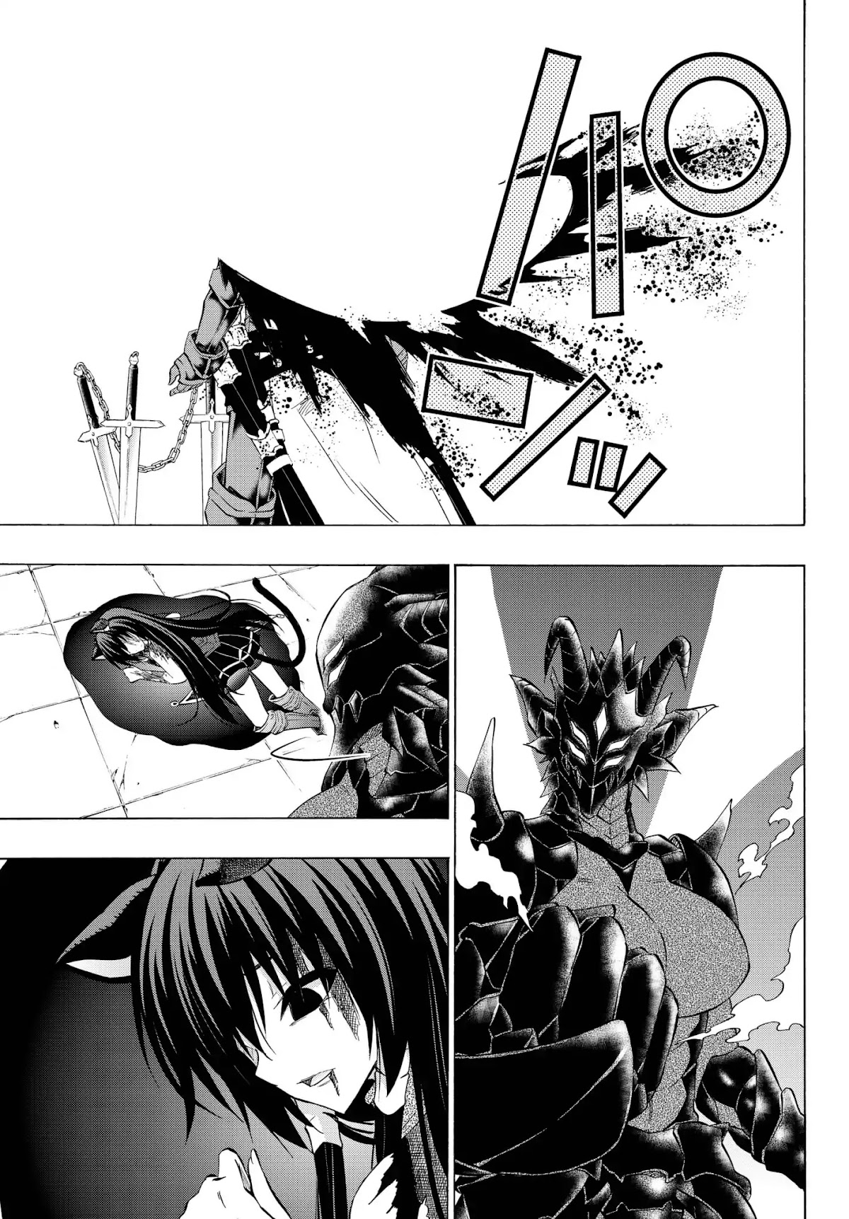 Isekai Maou to Shoukan Shoujo Dorei Majutsu chapter 34.1 page 14