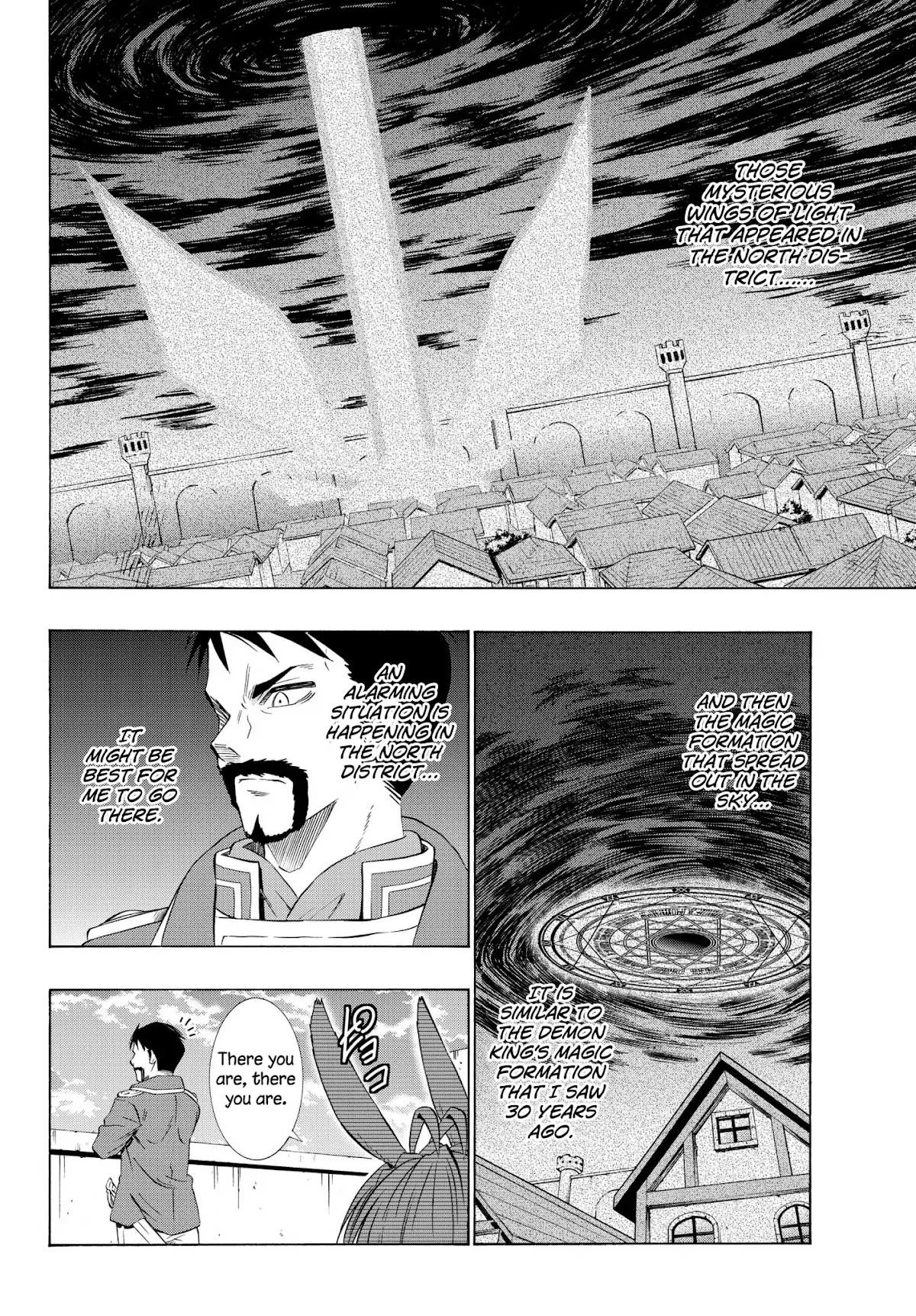 Isekai Maou to Shoukan Shoujo Dorei Majutsu chapter 34.2 page 7