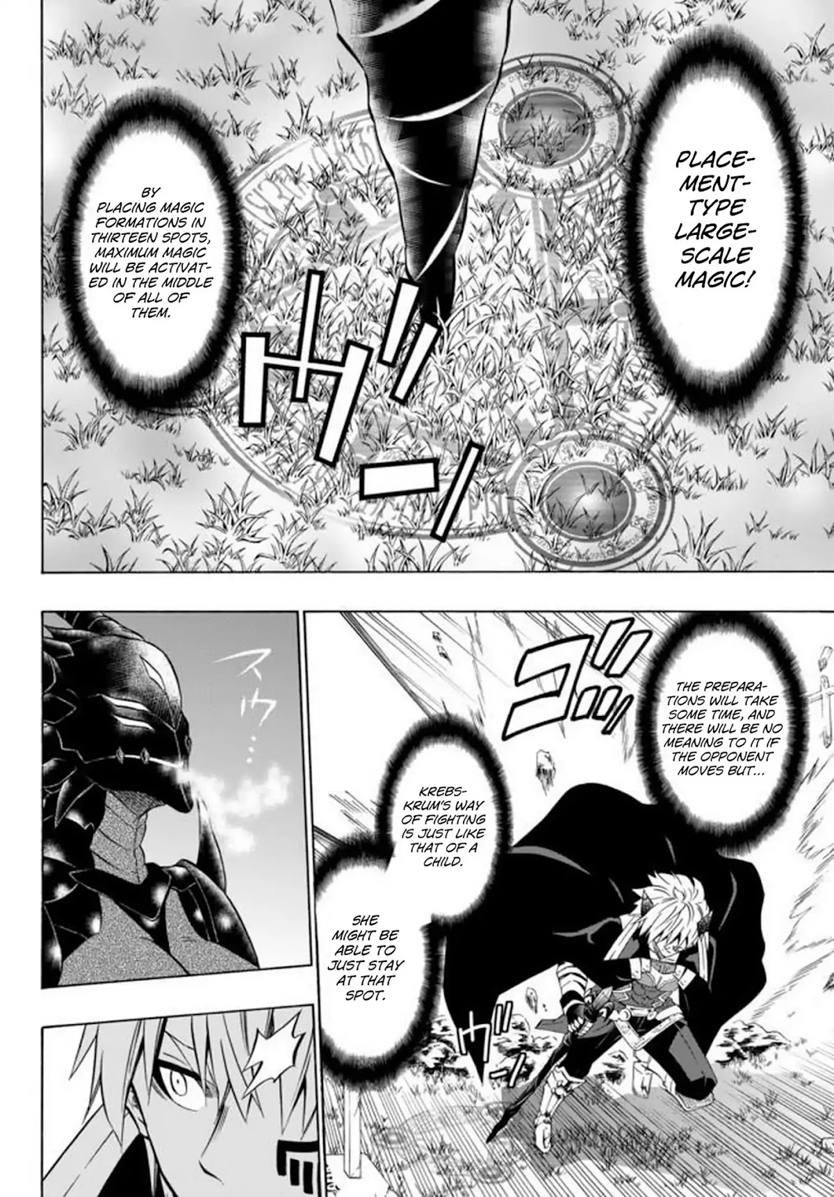 Isekai Maou to Shoukan Shoujo Dorei Majutsu chapter 35.1 page 12