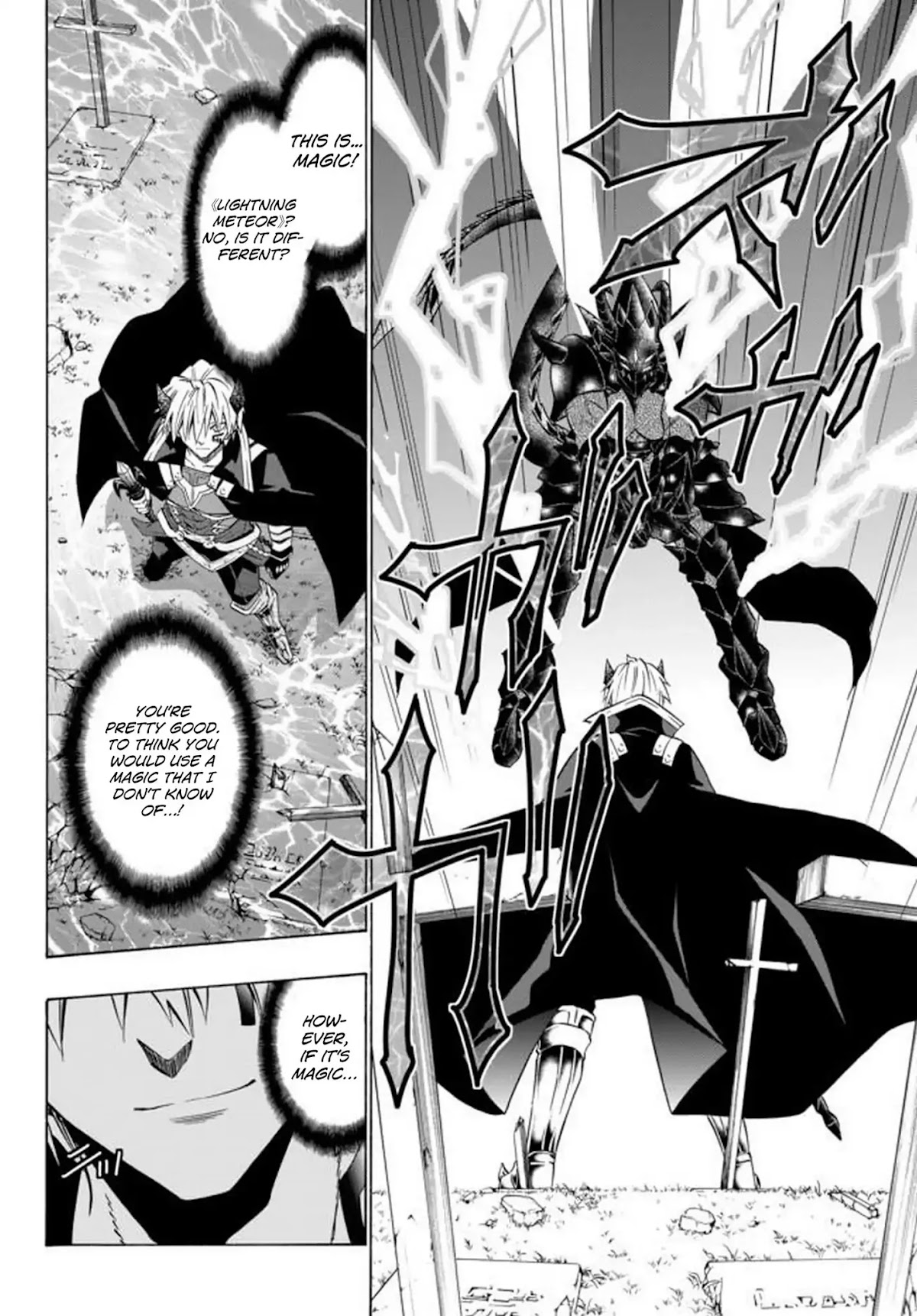 Isekai Maou to Shoukan Shoujo Dorei Majutsu chapter 35.1 page 16