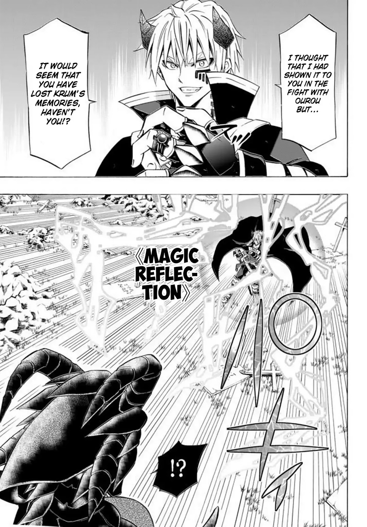 Isekai Maou to Shoukan Shoujo Dorei Majutsu chapter 35.1 page 17