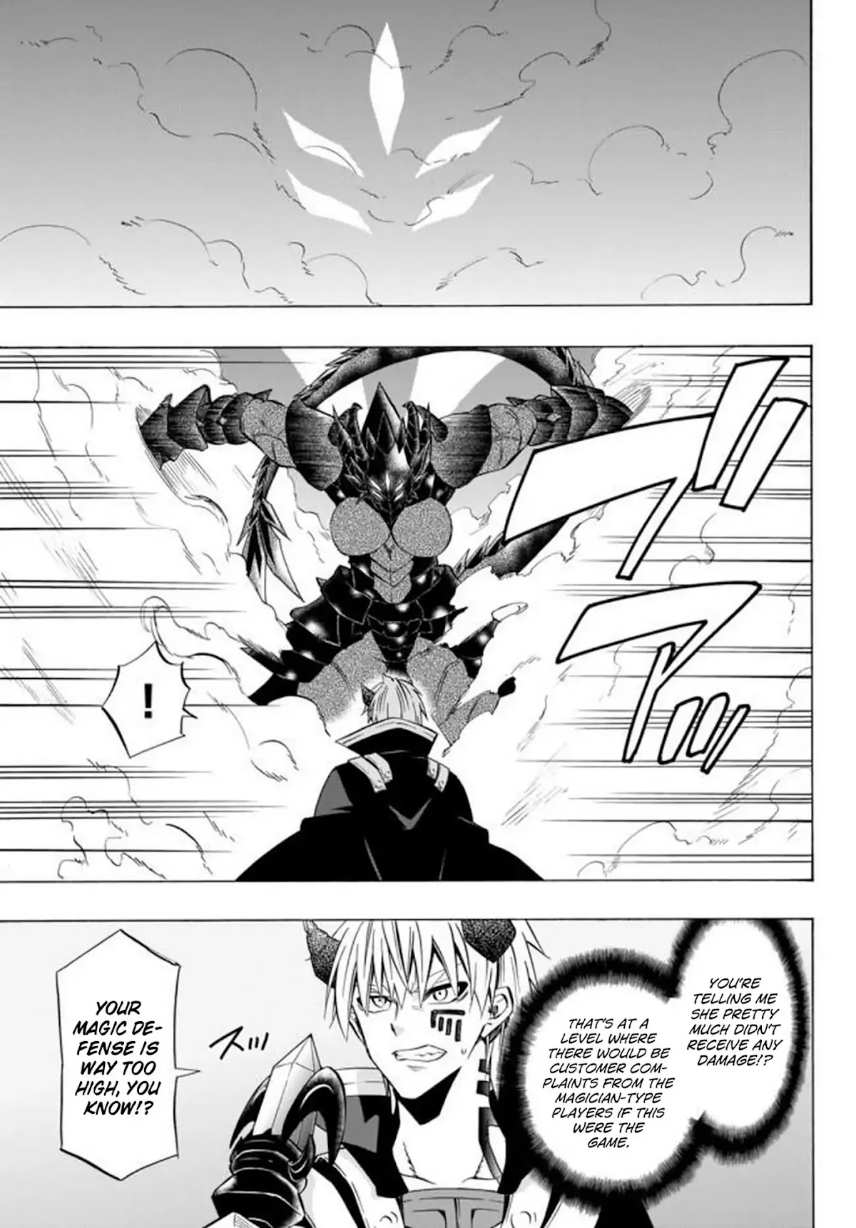 Isekai Maou to Shoukan Shoujo Dorei Majutsu chapter 35.1 page 19