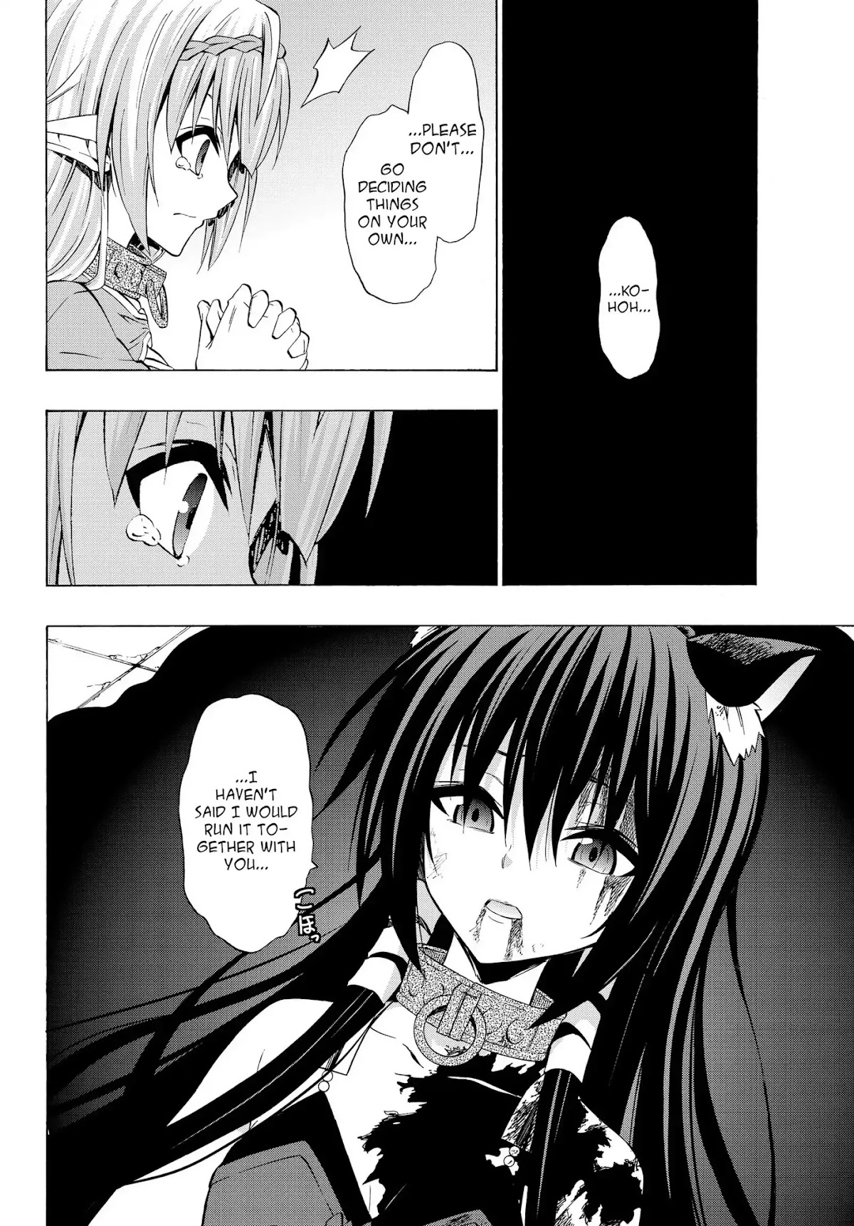 Isekai Maou to Shoukan Shoujo Dorei Majutsu chapter 35.2 page 11