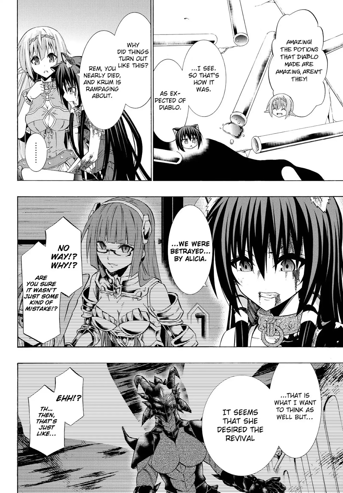 Isekai Maou to Shoukan Shoujo Dorei Majutsu chapter 35.2 page 13