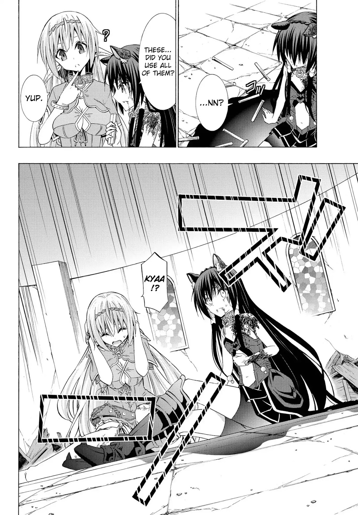 Isekai Maou to Shoukan Shoujo Dorei Majutsu chapter 35.2 page 17