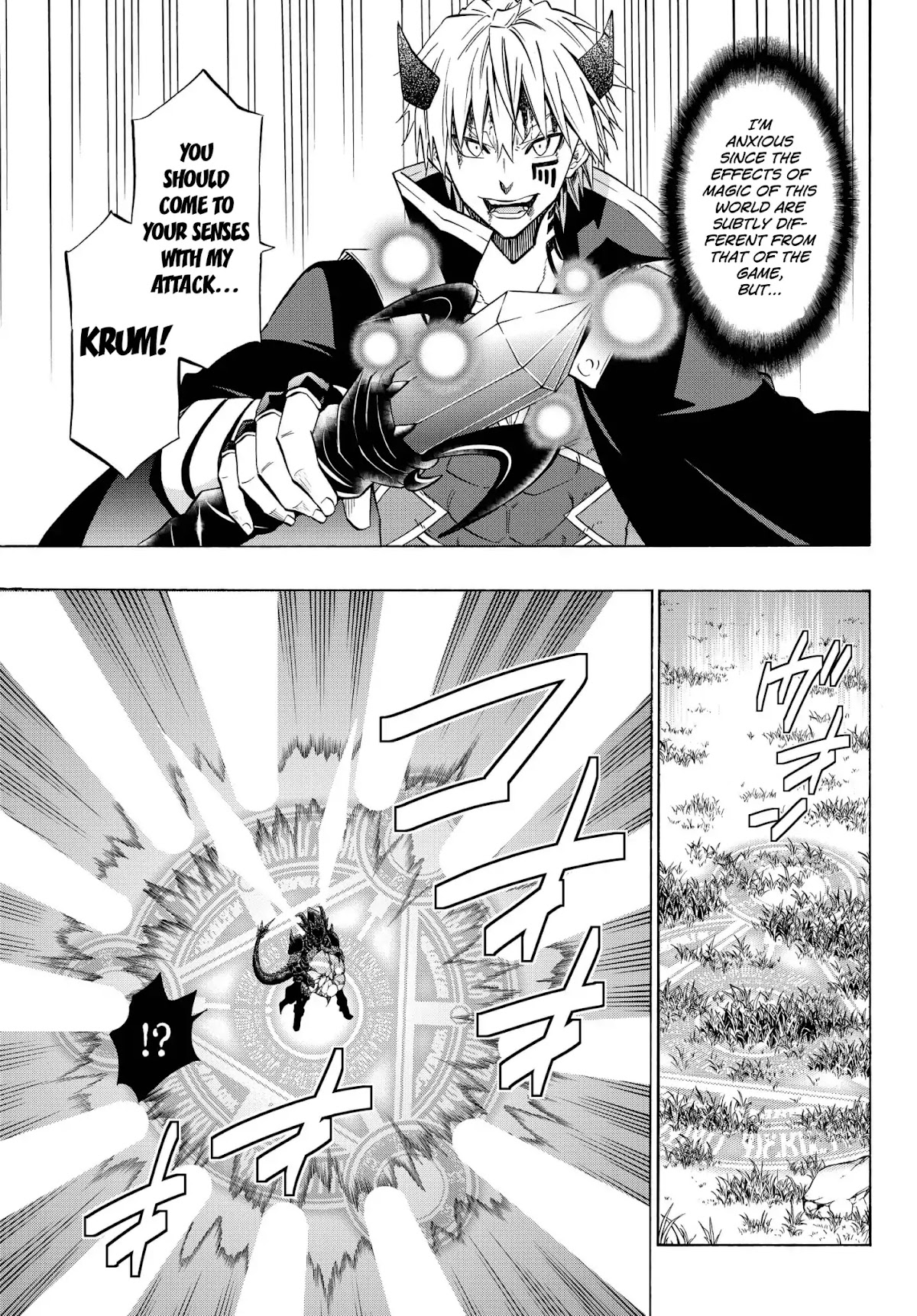 Isekai Maou to Shoukan Shoujo Dorei Majutsu chapter 36.1 page 15