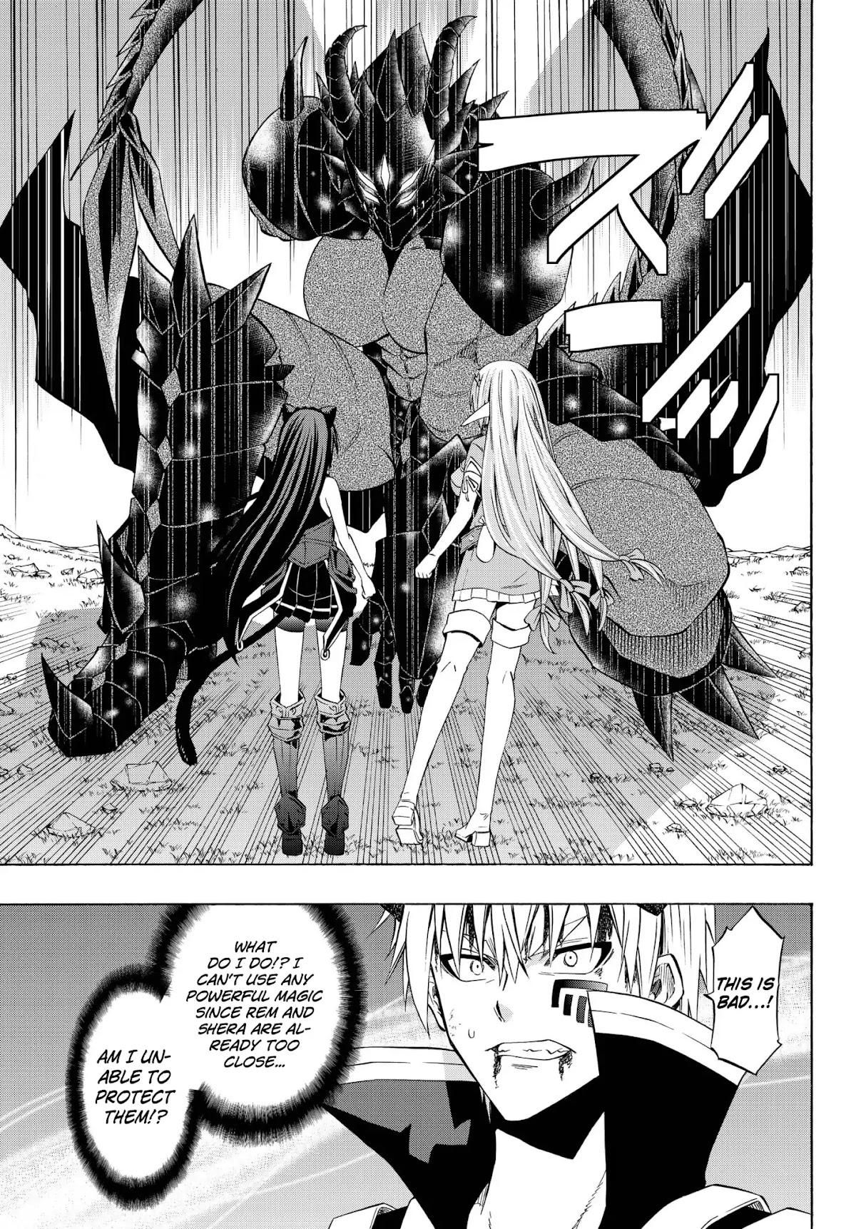 Isekai Maou to Shoukan Shoujo Dorei Majutsu chapter 36.2 page 15