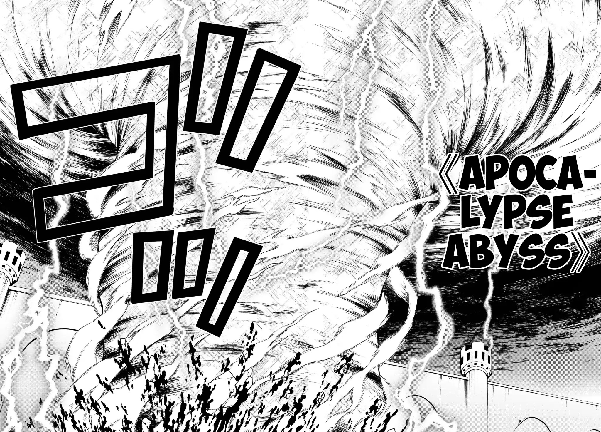 Isekai Maou to Shoukan Shoujo Dorei Majutsu chapter 36.2 page 4