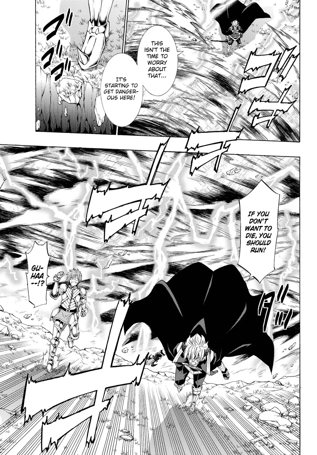 Isekai Maou to Shoukan Shoujo Dorei Majutsu chapter 36.2 page 6