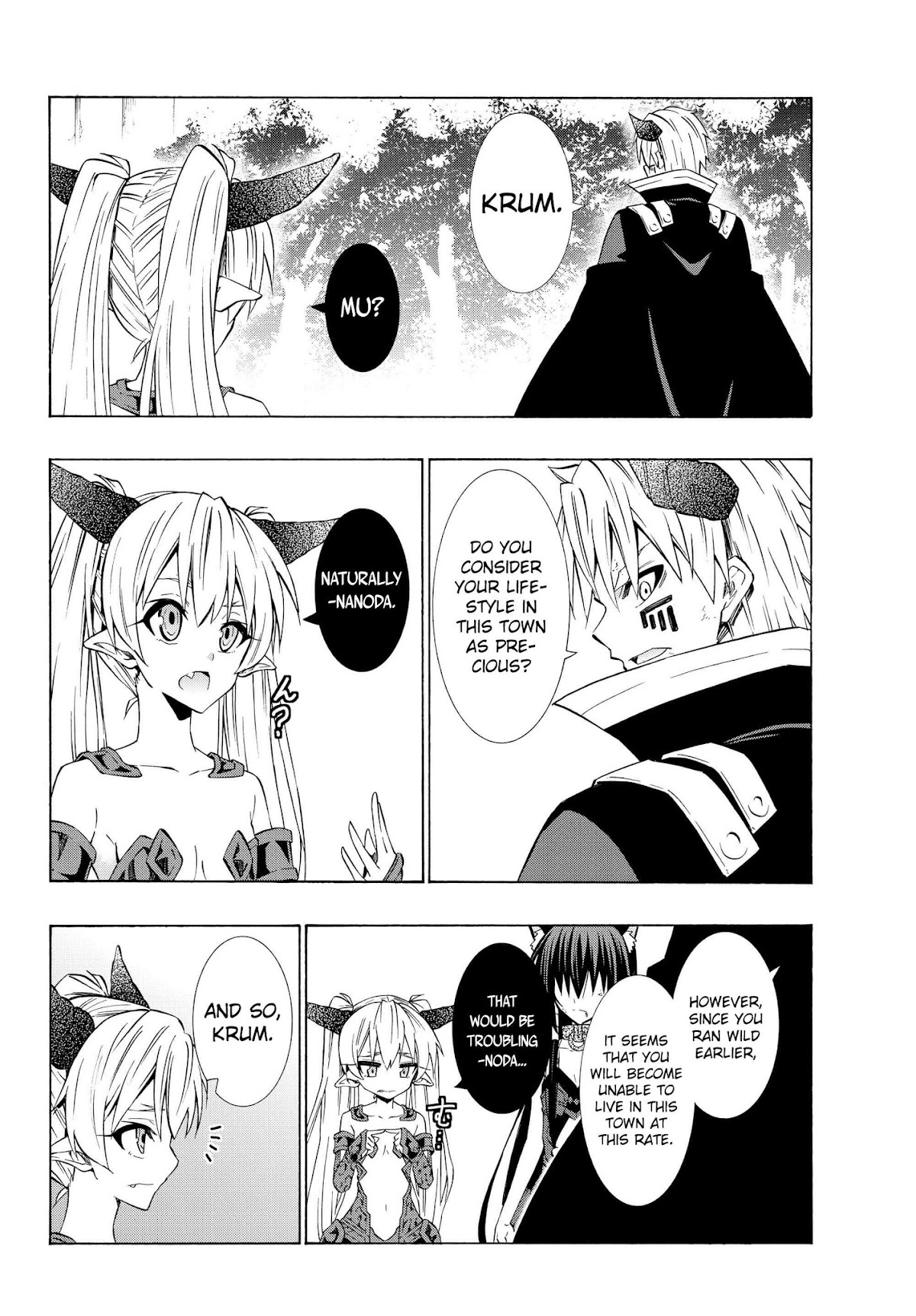 Isekai Maou to Shoukan Shoujo Dorei Majutsu chapter 38.1 page 14