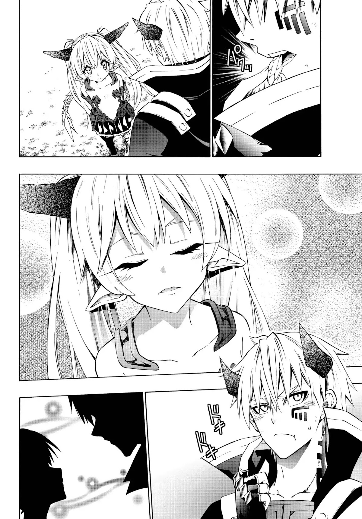 Isekai Maou to Shoukan Shoujo Dorei Majutsu chapter 38.2 page 14