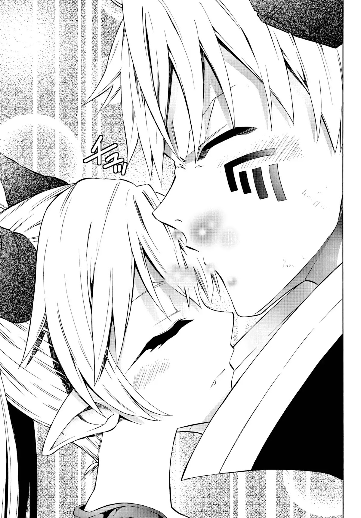 Isekai Maou to Shoukan Shoujo Dorei Majutsu chapter 38.2 page 15