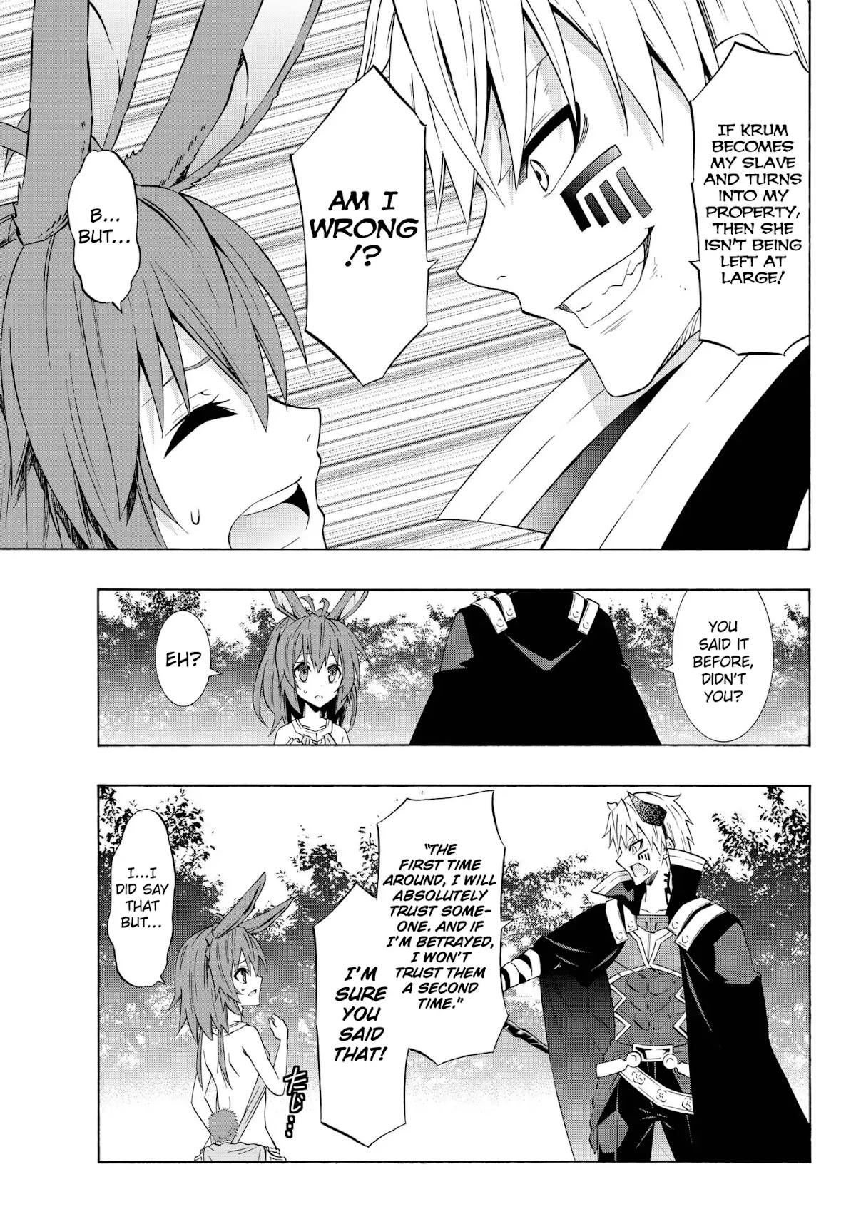 Isekai Maou to Shoukan Shoujo Dorei Majutsu chapter 38.2 page 5