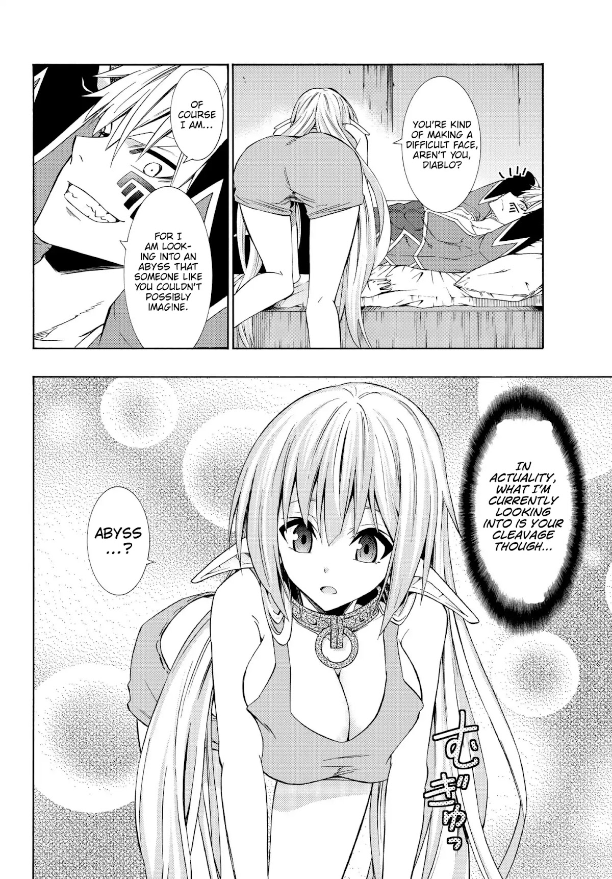 Isekai Maou to Shoukan Shoujo Dorei Majutsu chapter 39.1 page 10