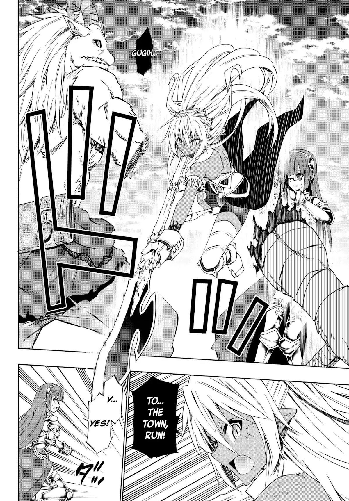 Isekai Maou to Shoukan Shoujo Dorei Majutsu chapter 39.1 page 6