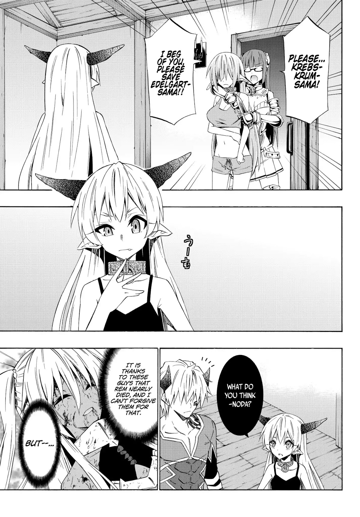 Isekai Maou to Shoukan Shoujo Dorei Majutsu chapter 39.2 page 5