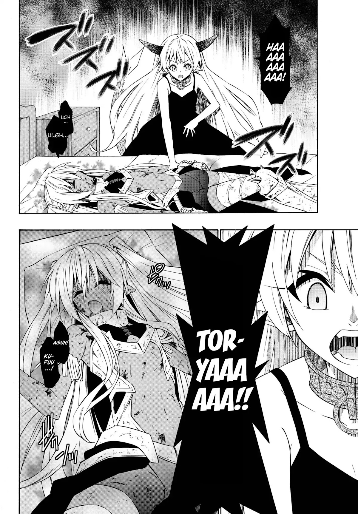 Isekai Maou to Shoukan Shoujo Dorei Majutsu chapter 39.2 page 8