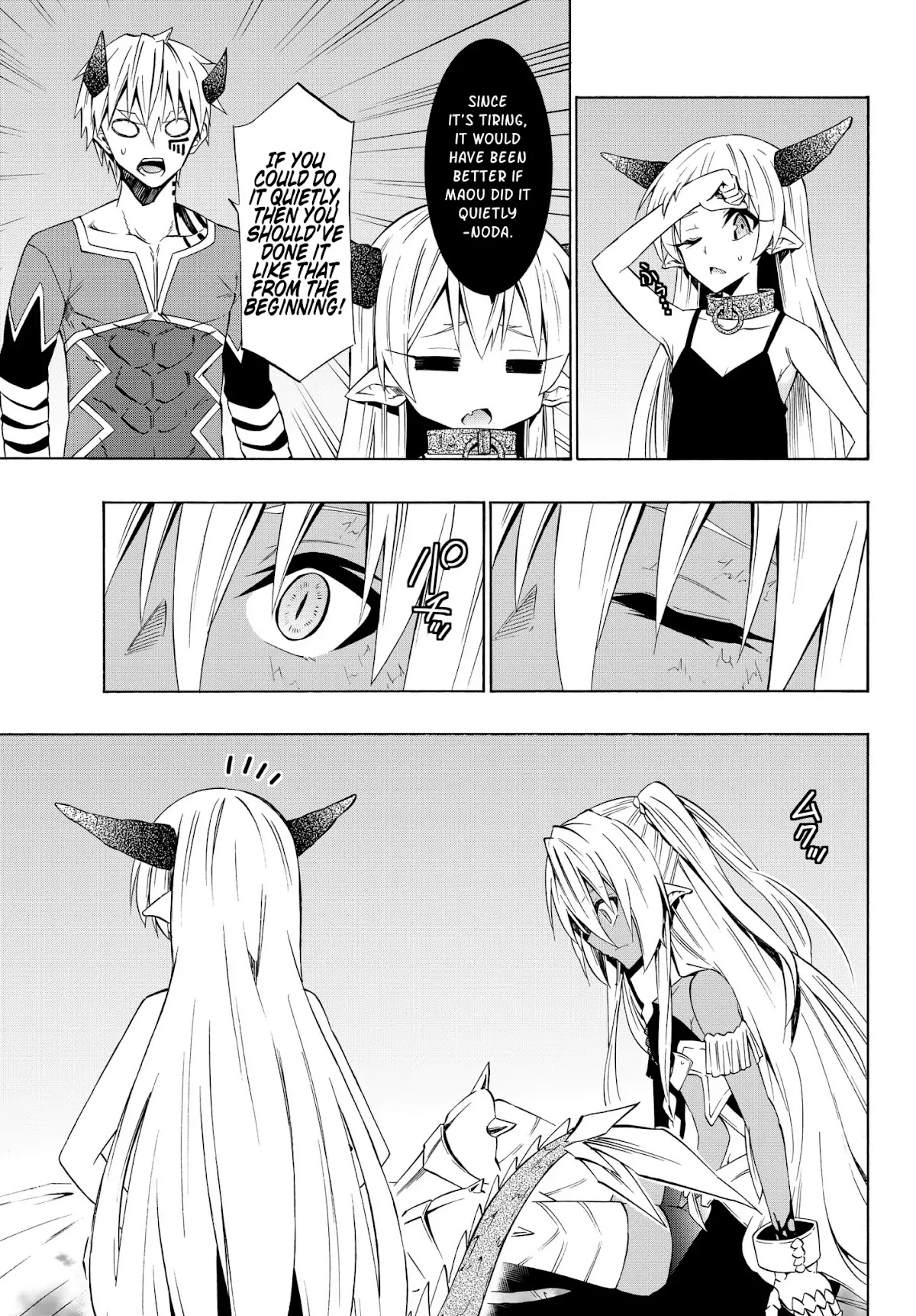 Isekai Maou to Shoukan Shoujo Dorei Majutsu chapter 39.2 page 9