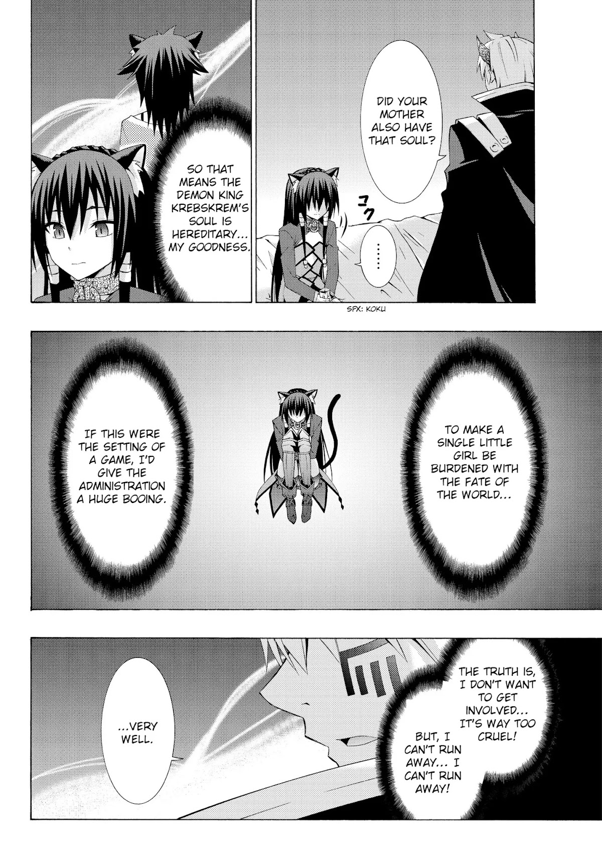 Isekai Maou to Shoukan Shoujo Dorei Majutsu chapter 4.1 page 14