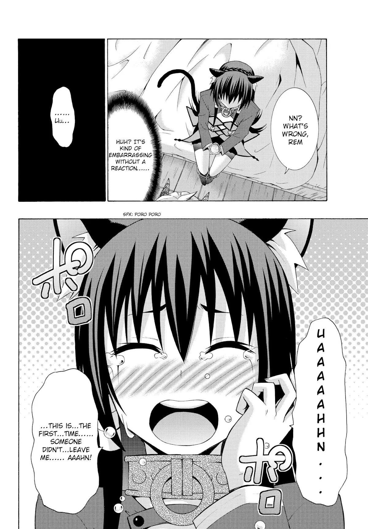 Isekai Maou to Shoukan Shoujo Dorei Majutsu chapter 4.1 page 16