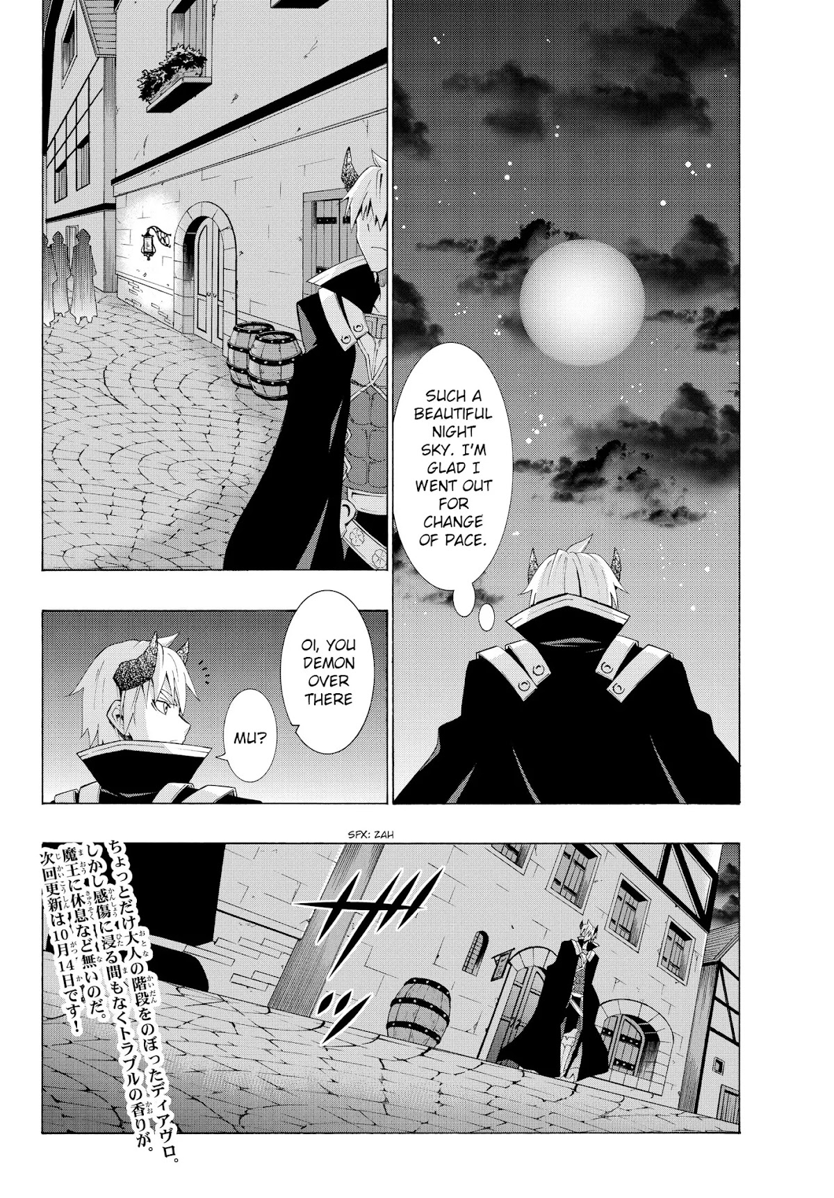 Isekai Maou to Shoukan Shoujo Dorei Majutsu chapter 4.1 page 18