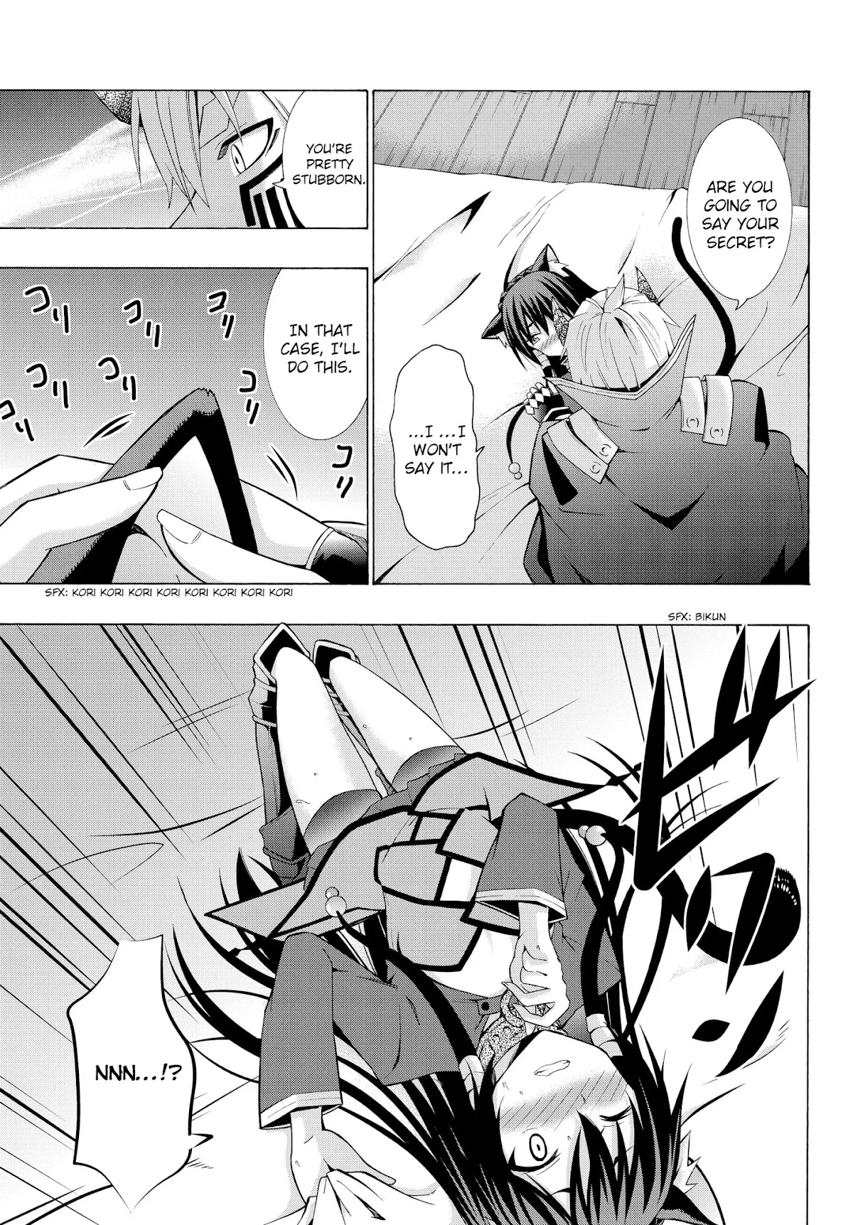 Isekai Maou to Shoukan Shoujo Dorei Majutsu chapter 4.1 page 5