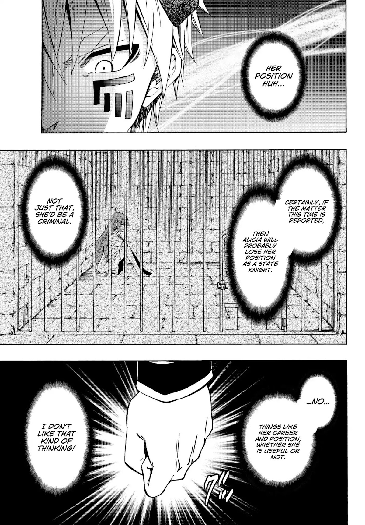 Isekai Maou to Shoukan Shoujo Dorei Majutsu chapter 40.1 page 11