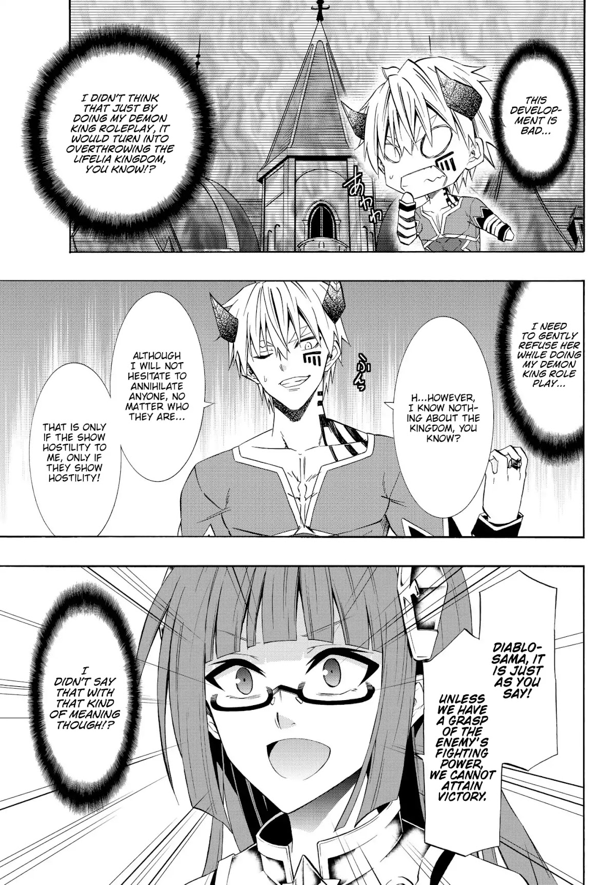 Isekai Maou to Shoukan Shoujo Dorei Majutsu chapter 40.1 page 17