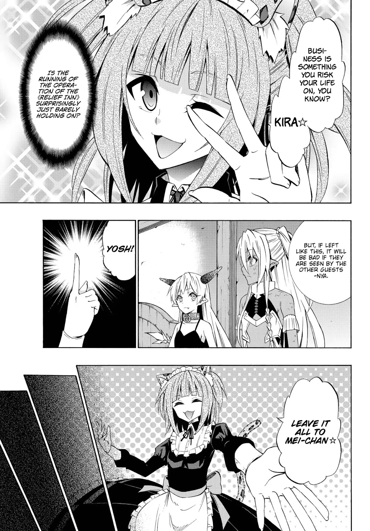 Isekai Maou to Shoukan Shoujo Dorei Majutsu chapter 40.2 page 12