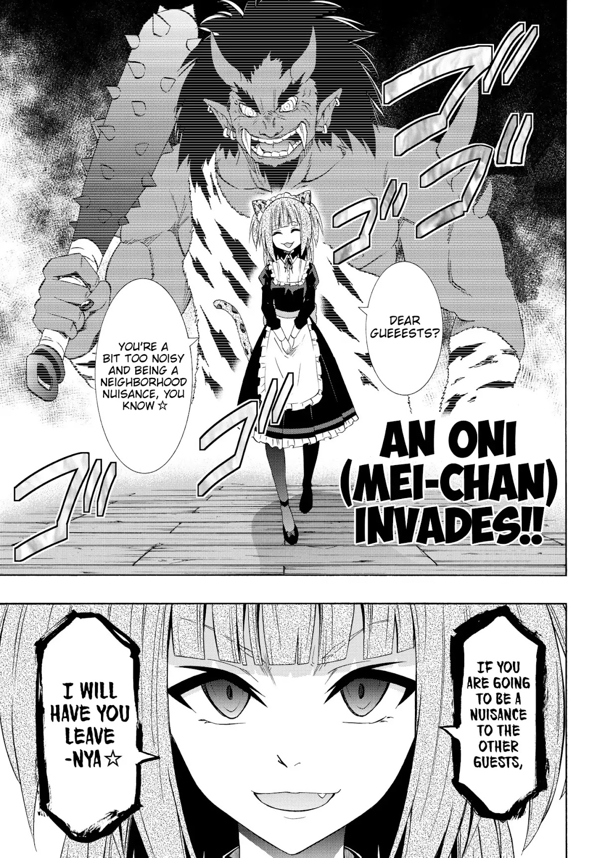 Isekai Maou to Shoukan Shoujo Dorei Majutsu chapter 40.2 page 6