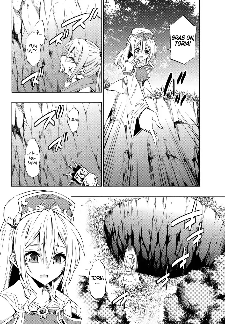 Isekai Maou to Shoukan Shoujo Dorei Majutsu chapter 41.1 page 7