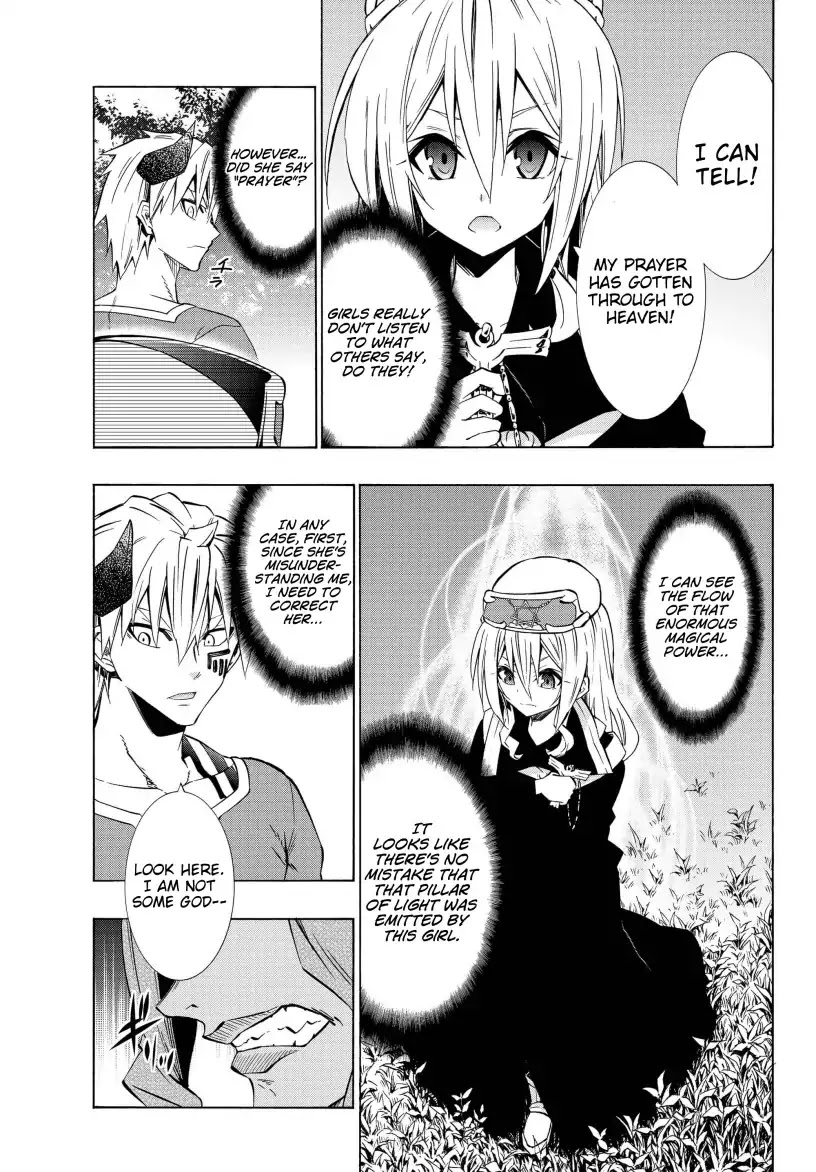 Isekai Maou to Shoukan Shoujo Dorei Majutsu chapter 42.1 page 10