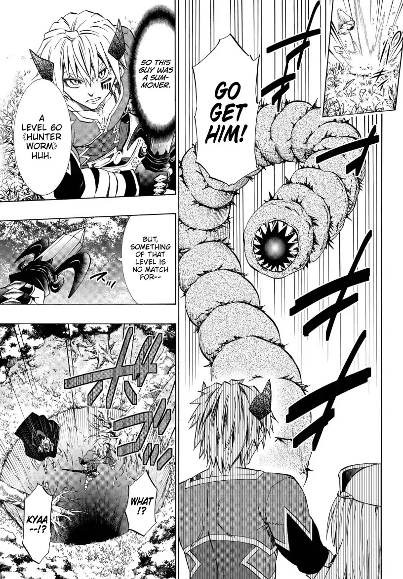 Isekai Maou to Shoukan Shoujo Dorei Majutsu chapter 42.1 page 12