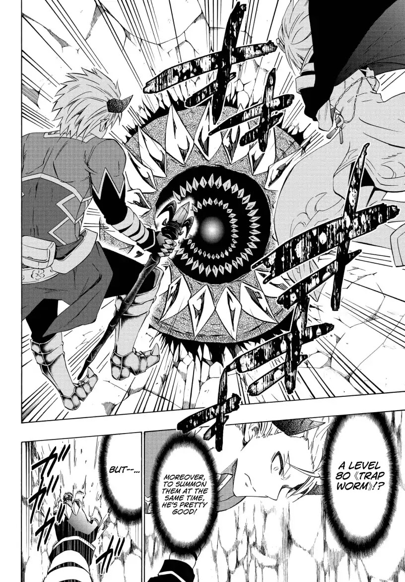 Isekai Maou to Shoukan Shoujo Dorei Majutsu chapter 42.1 page 13