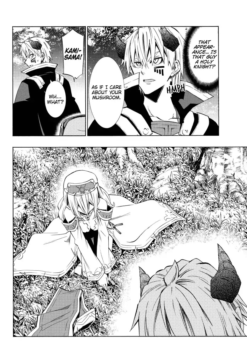 Isekai Maou to Shoukan Shoujo Dorei Majutsu chapter 42.1 page 5