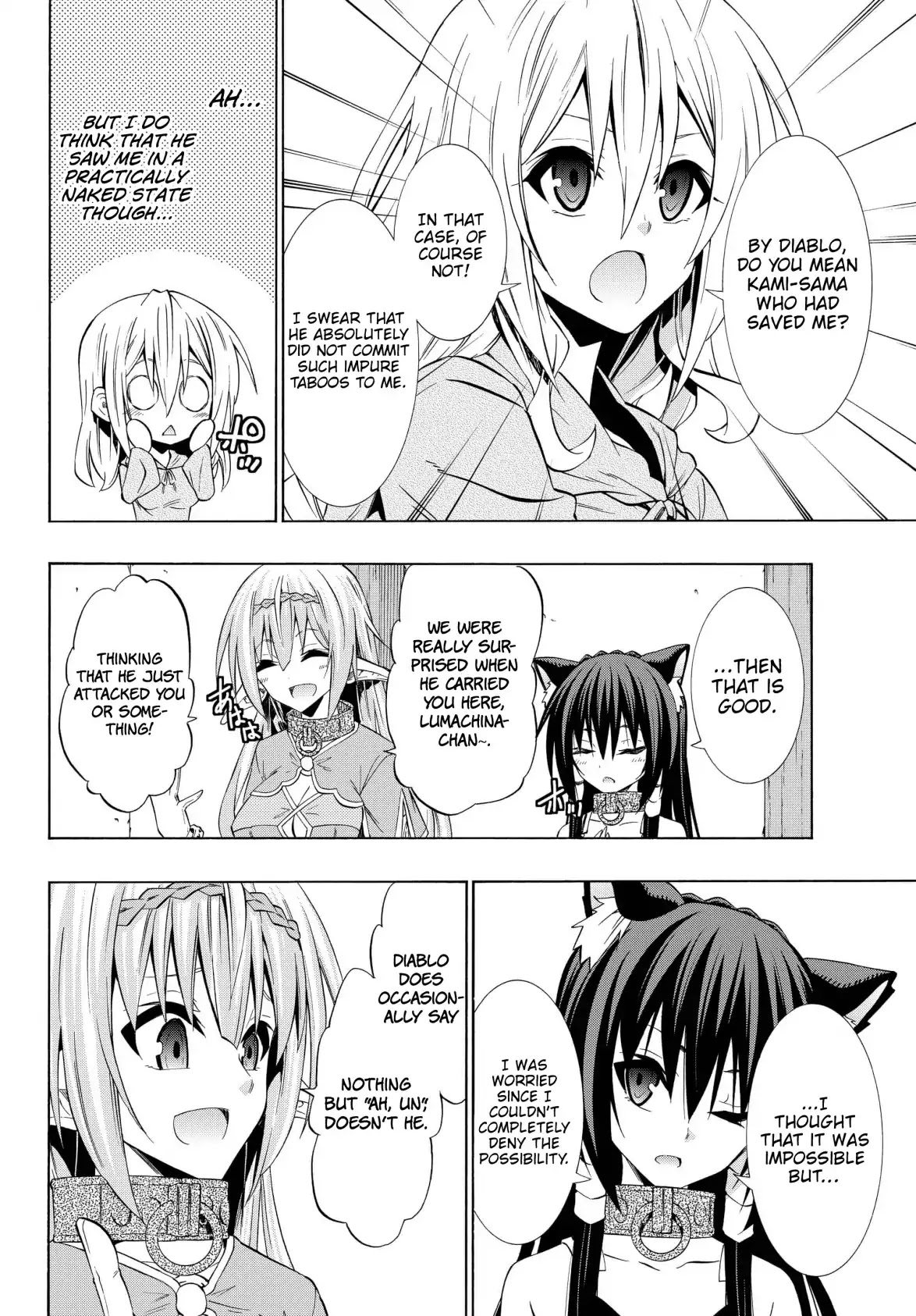 Isekai Maou to Shoukan Shoujo Dorei Majutsu chapter 42.2 page 11