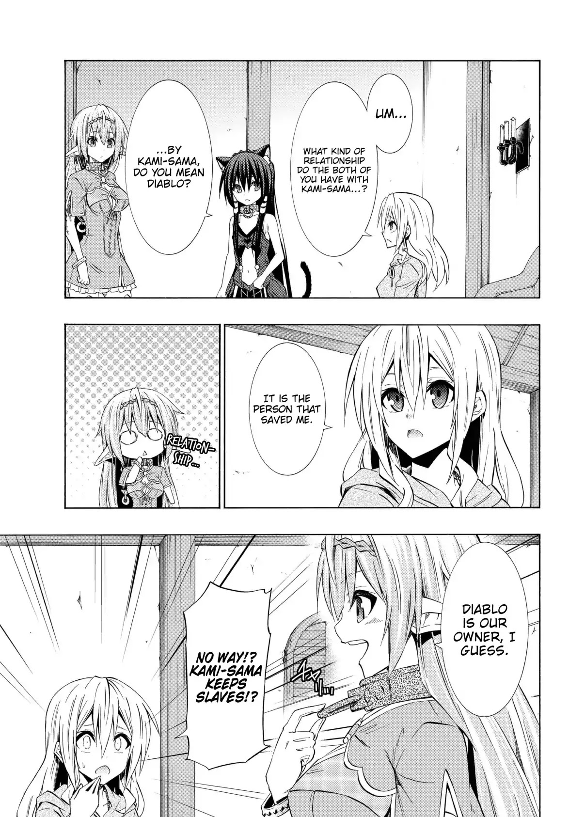 Isekai Maou to Shoukan Shoujo Dorei Majutsu chapter 42.2 page 12